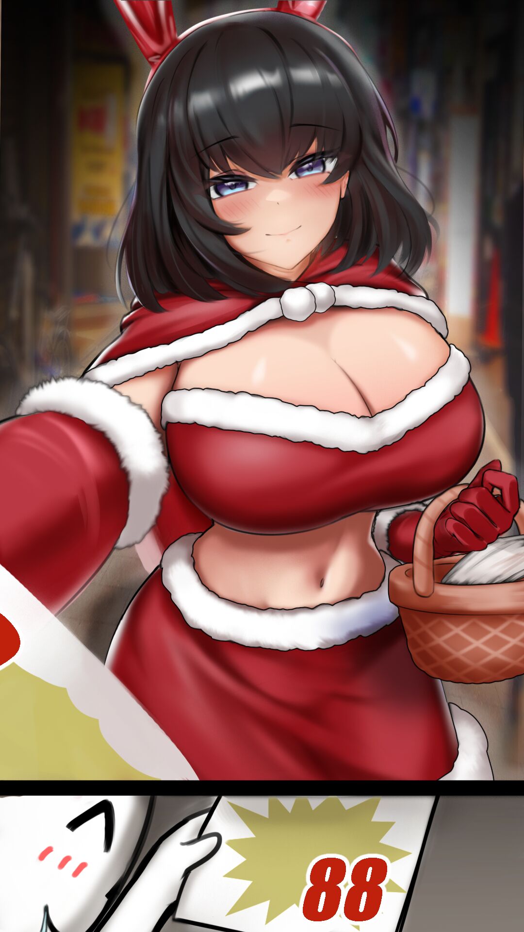 Merry Christmas page 1 full