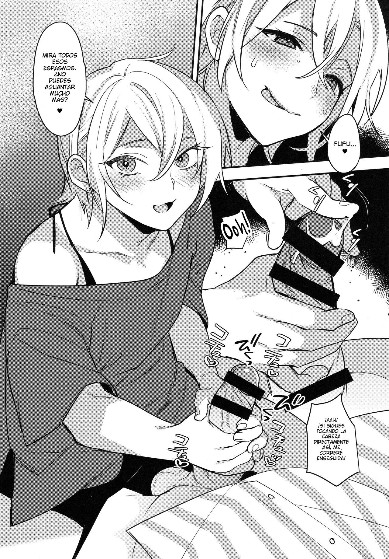 Off Pako Icha Love Sex page 7 full