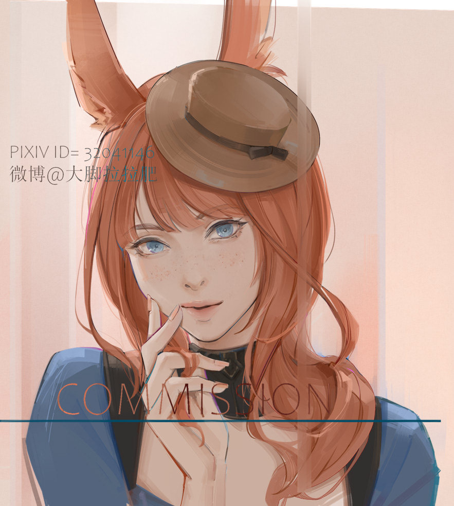 ●PIXIV● Hi page 6 full