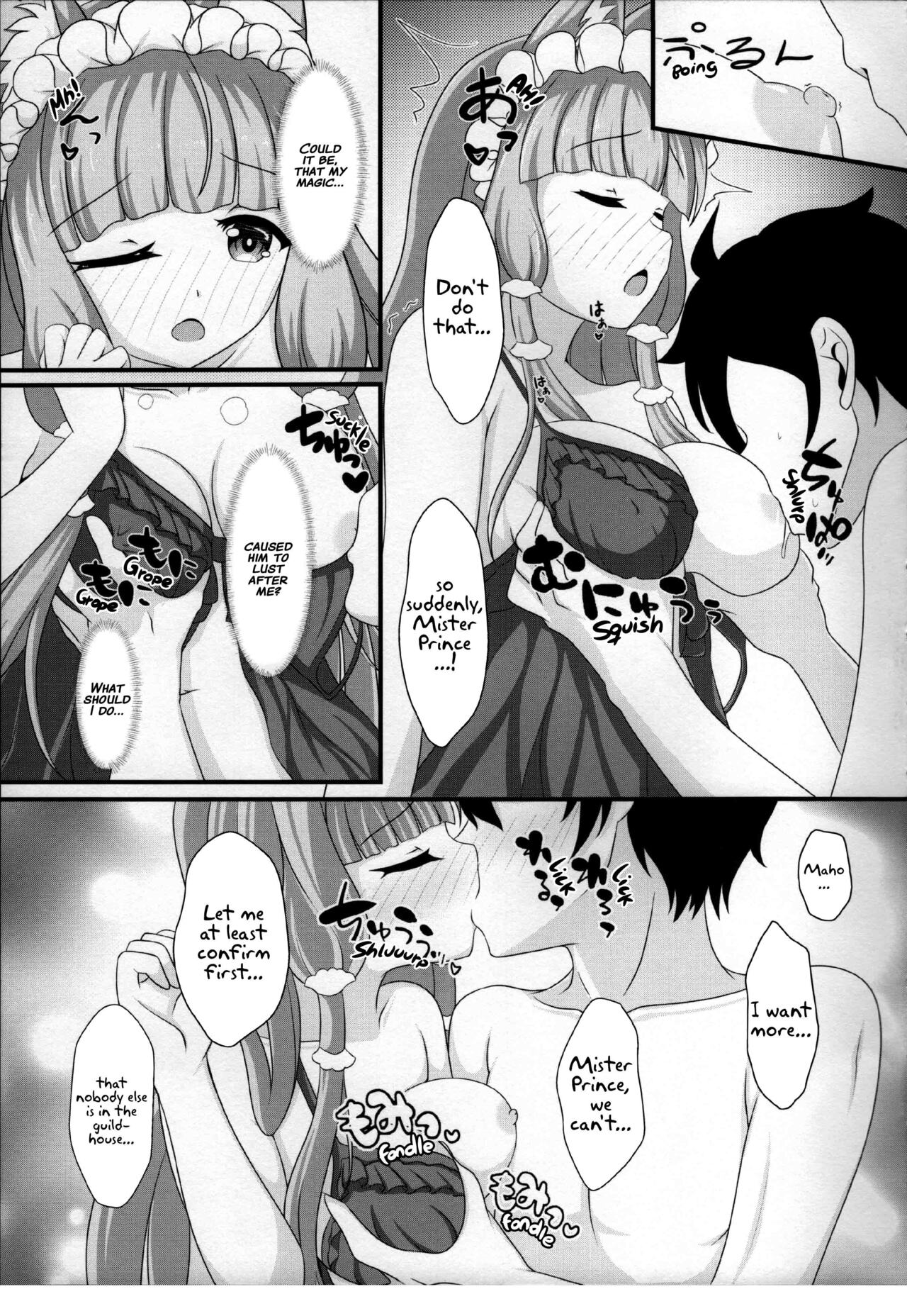 Maho Hime Connect! 3 page 9 full