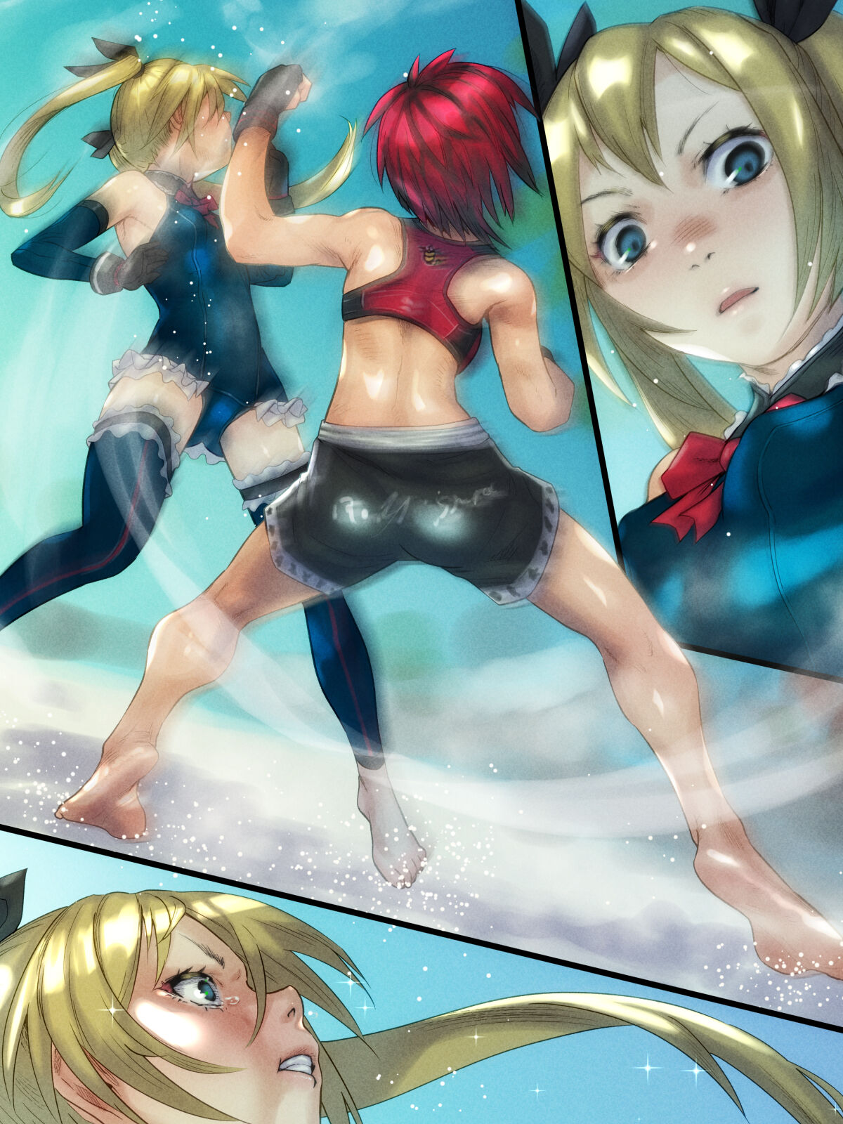 ☆びぎなー☆ page 2 full