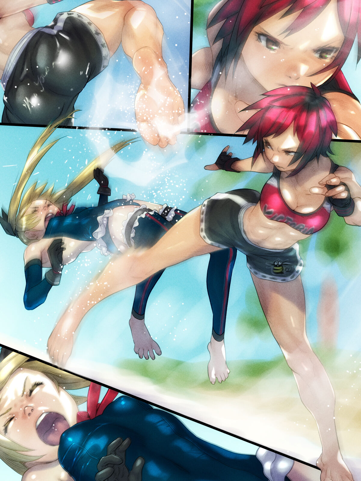 ☆びぎなー☆ page 3 full