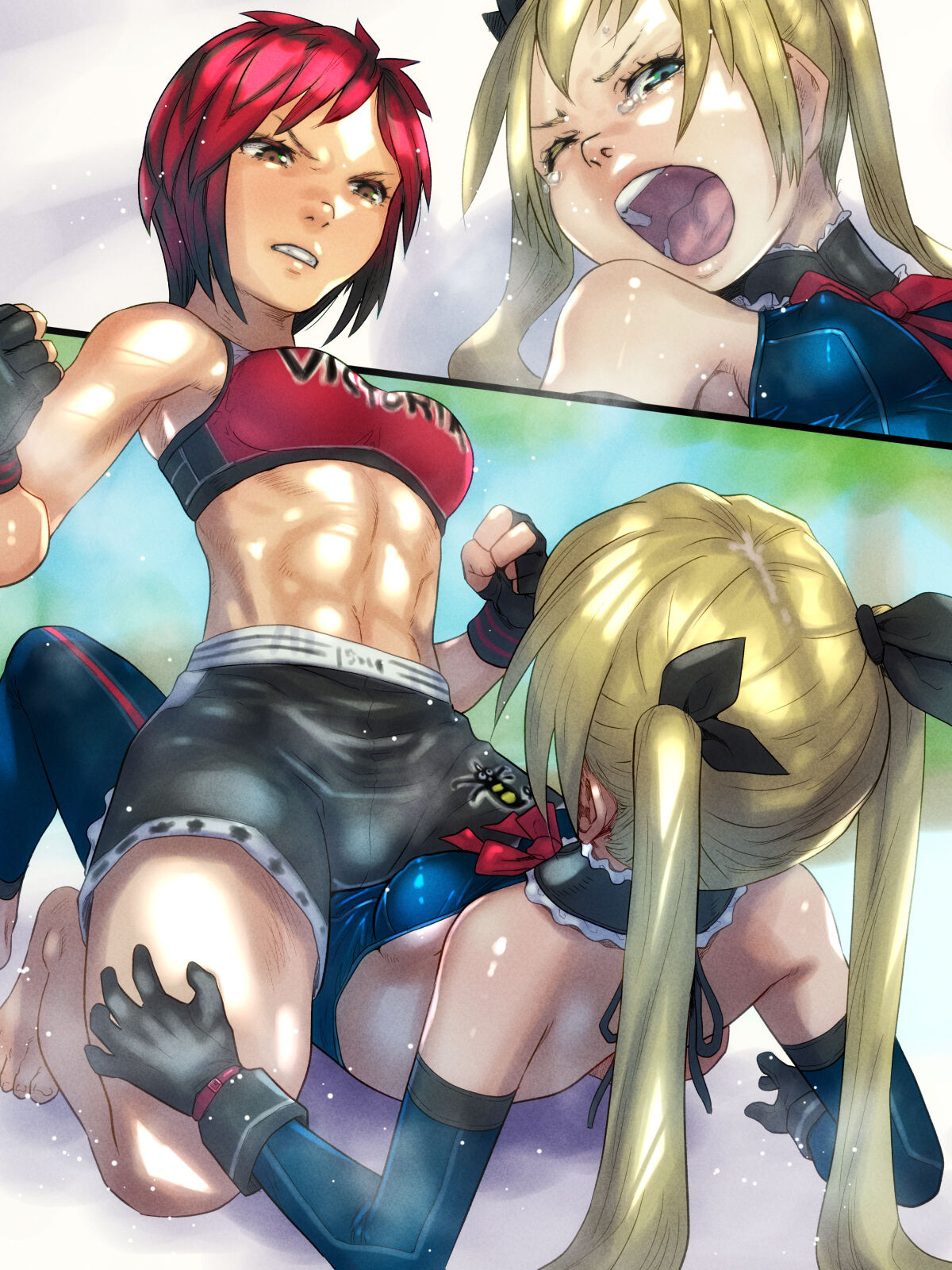 ☆びぎなー☆ page 4 full