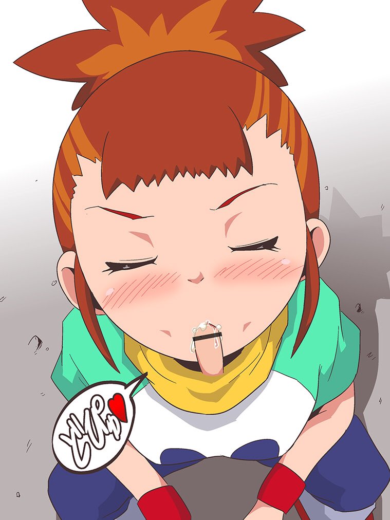 TakaRuki suki desu page 3 full