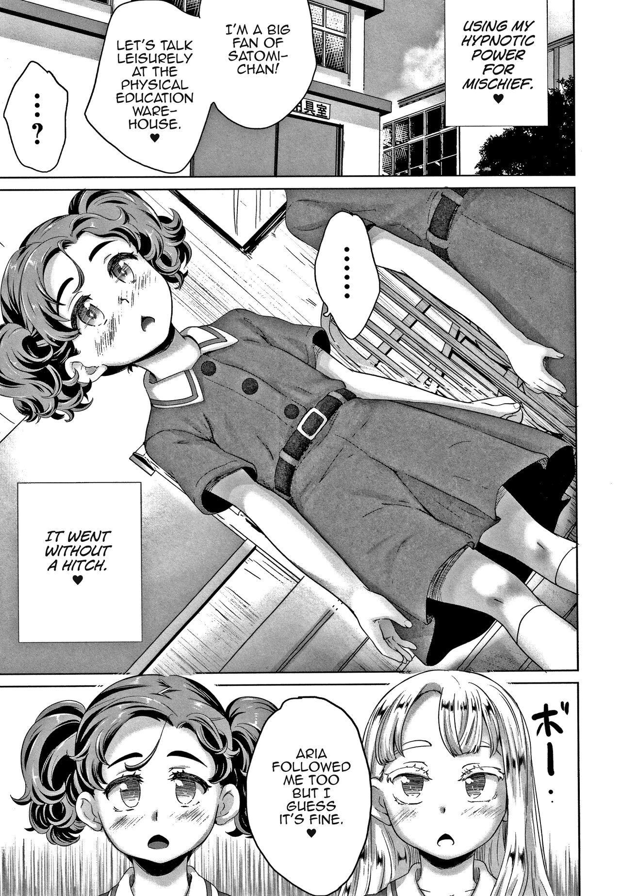 Zettai Fukujuu Kyoushitsu page 9 full