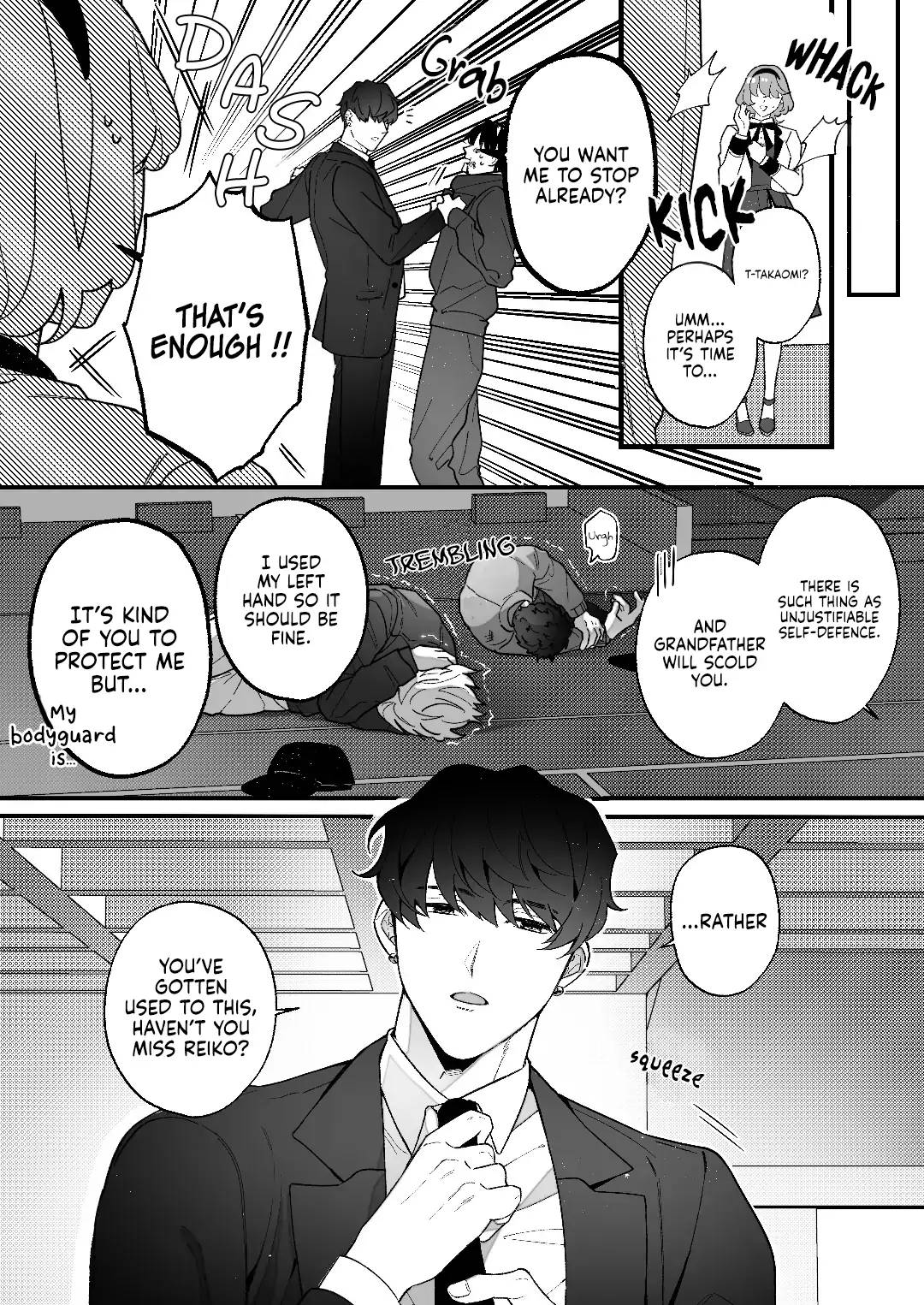 Chuuken Bodyguard ga Nisemono Reijou no Uso to Shintai wo Abaku made. | Until the Obedient Bodyguard Exposes the Body and the Lie of the Fake Lady page 9 full