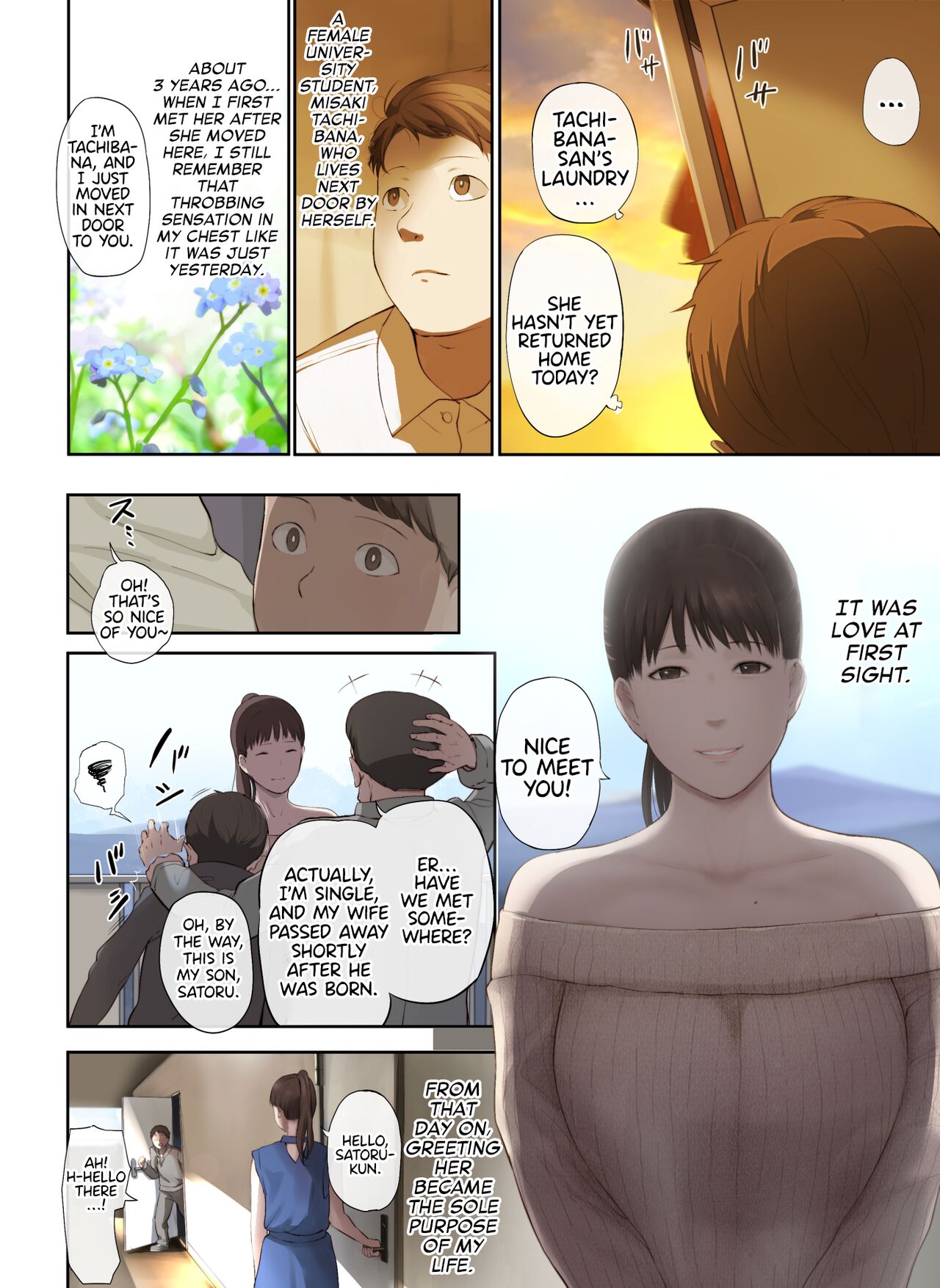Tonari no Onee-san no Shitagi o Nusundara Kiseki ga Okita Hanashi o Shiyou |  Let’s Talk About the Story of A Miracle that Happened When I Stole the Underwear of the Lady Next Door page 5 full