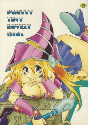 PRETTY TINY LOVELY GIRL cover