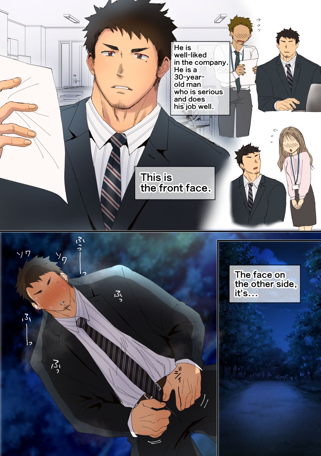 A Serious Businessman With A Hobby Of Outdoor Masturbation Is Discovered By A Group Of Delinquents page 1 full