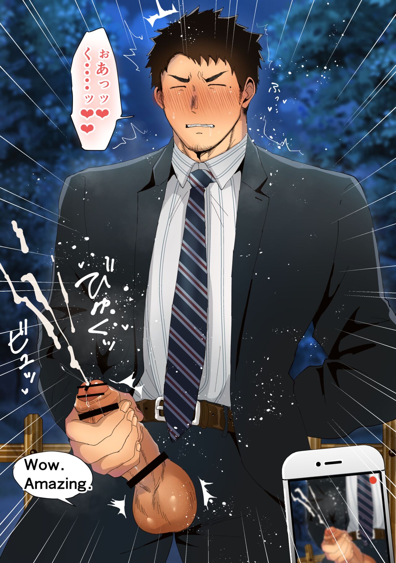A Serious Businessman With A Hobby Of Outdoor Masturbation Is Discovered By A Group Of Delinquents page 5 full