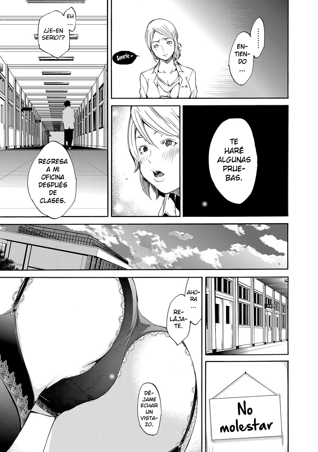 Metamorphose page 7 full