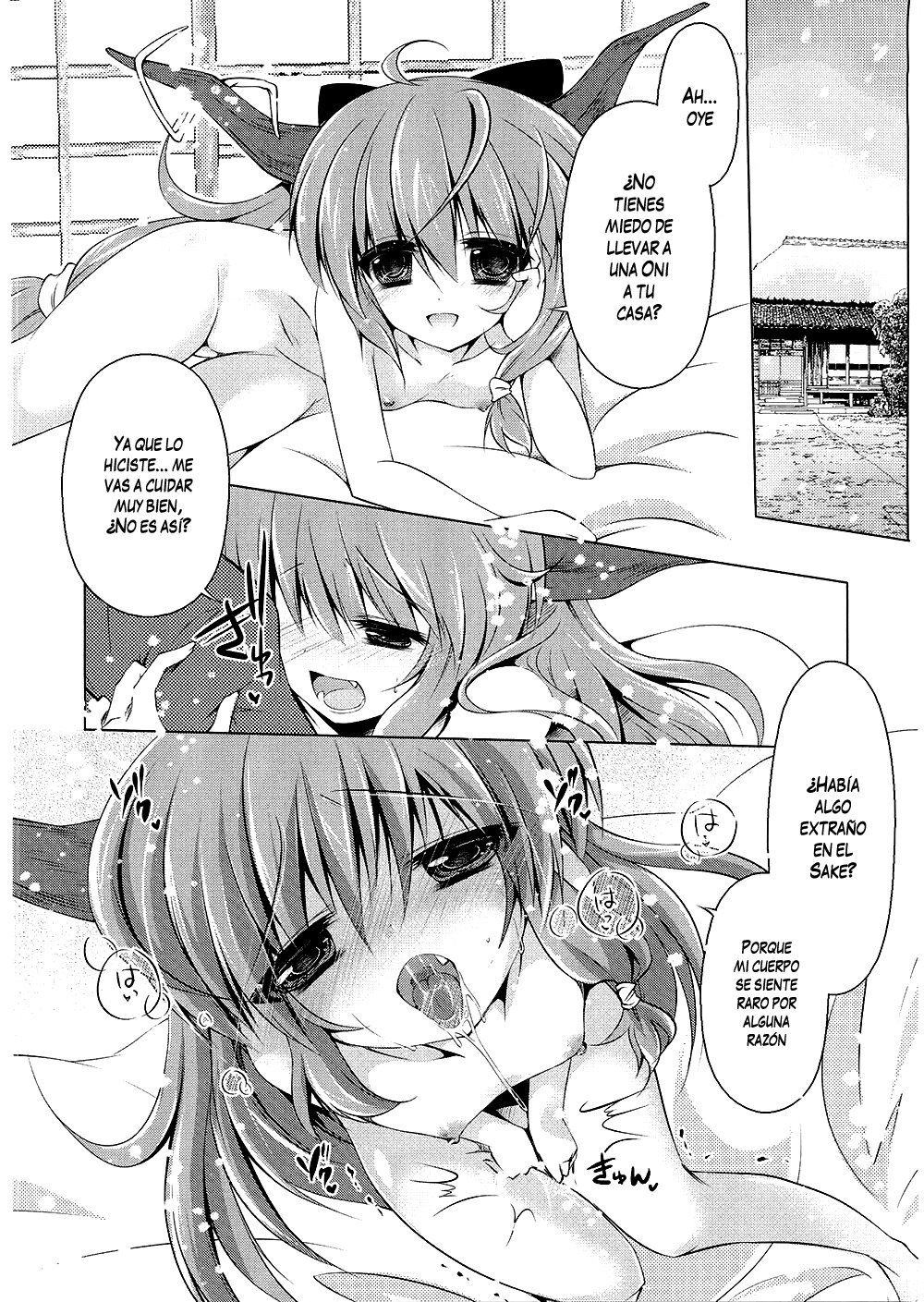 Suikachan Hirotta. | Recogiendo a Suika page 3 full