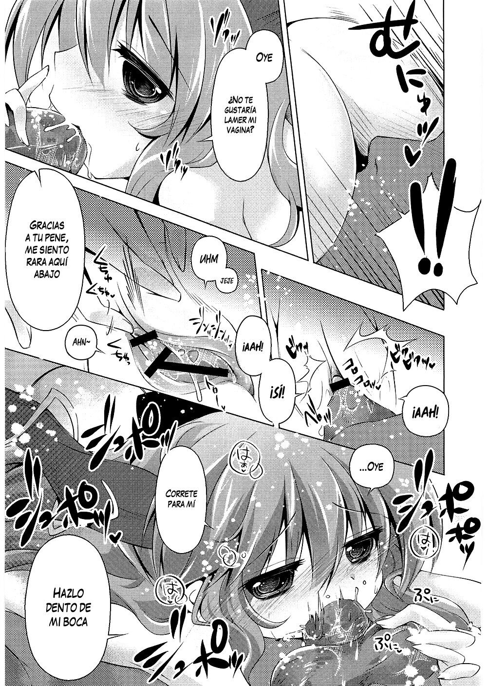 Suikachan Hirotta. | Recogiendo a Suika page 6 full