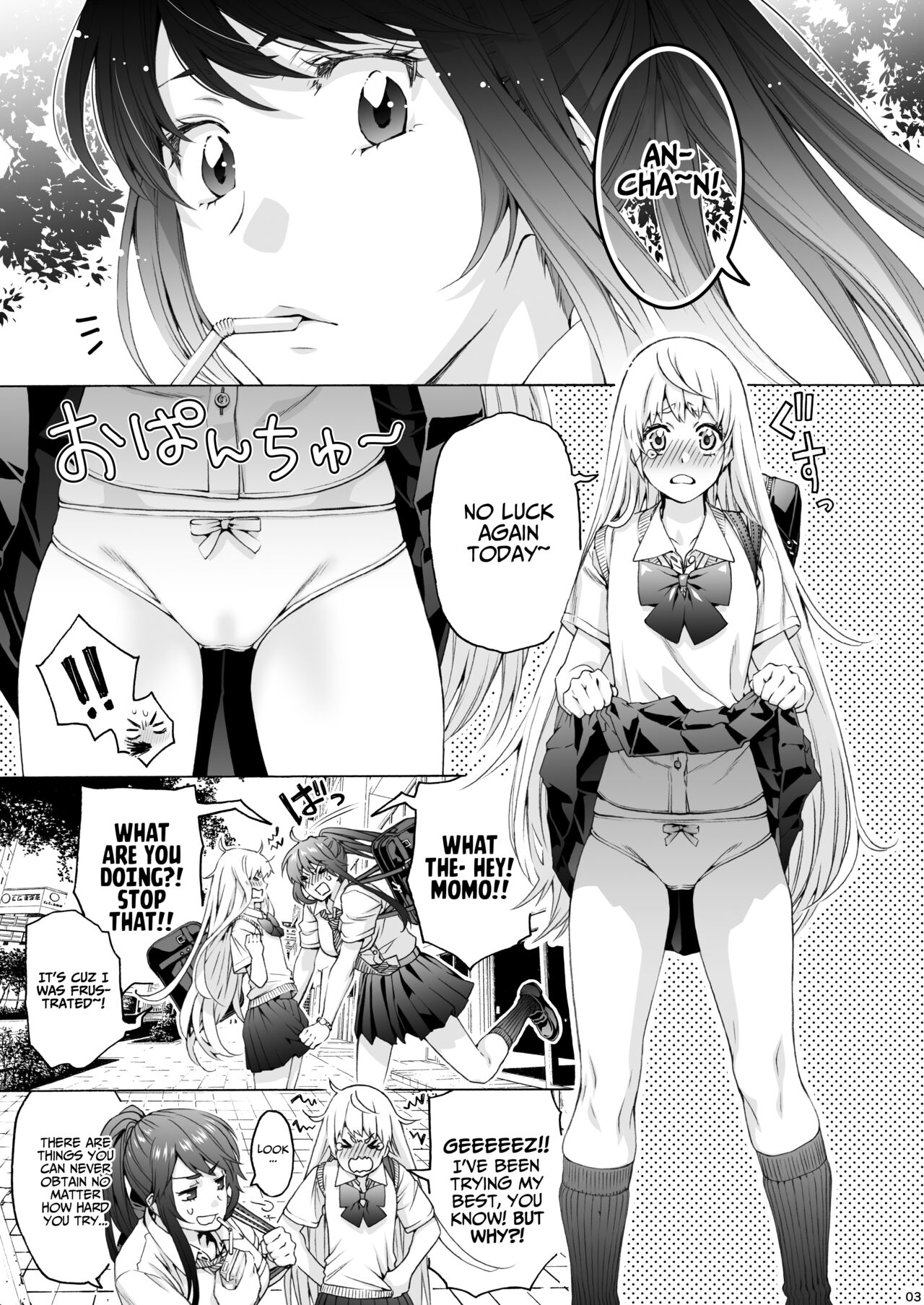 Futanari Apricot &amp; Peach page 3 full