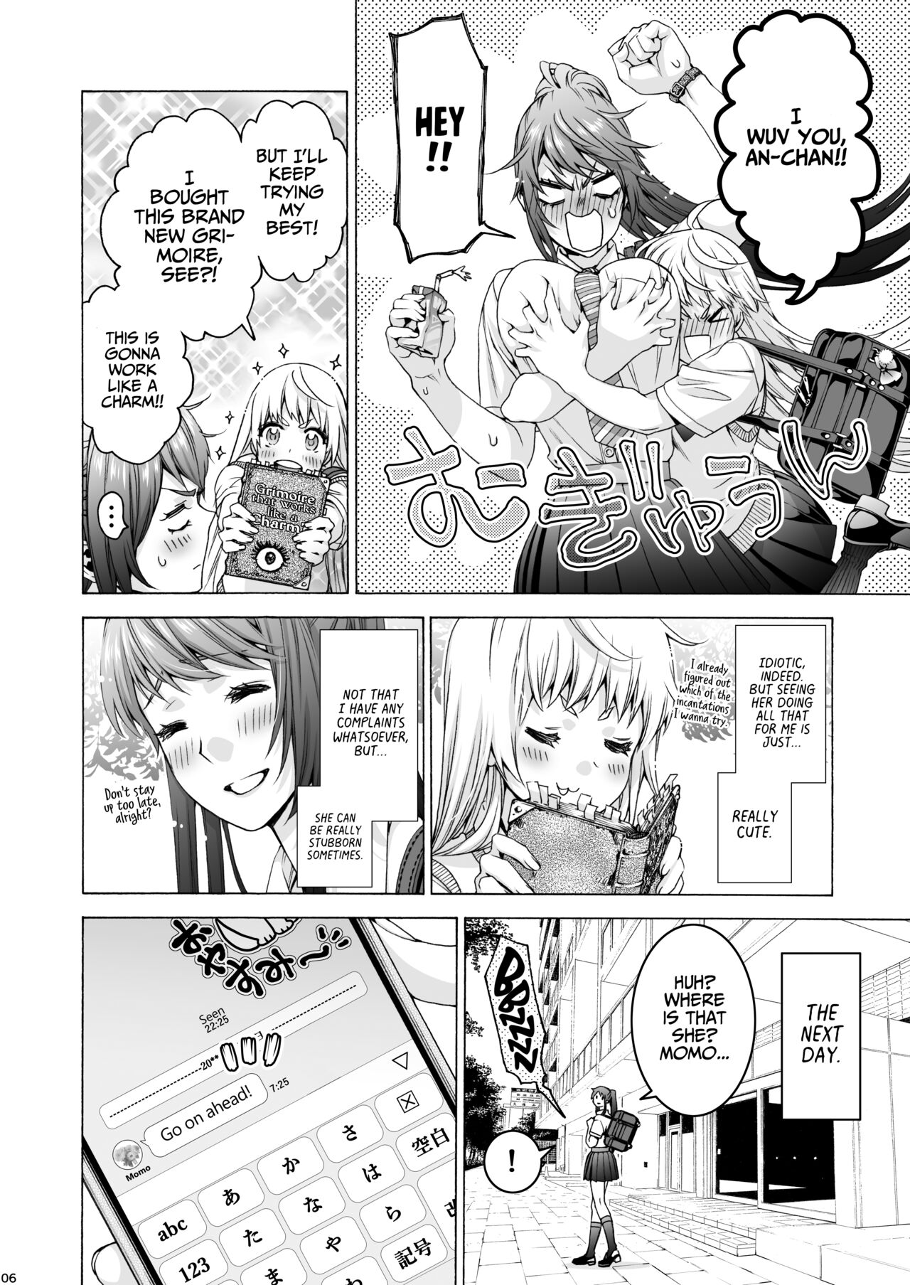 Futanari Apricot &amp; Peach page 6 full
