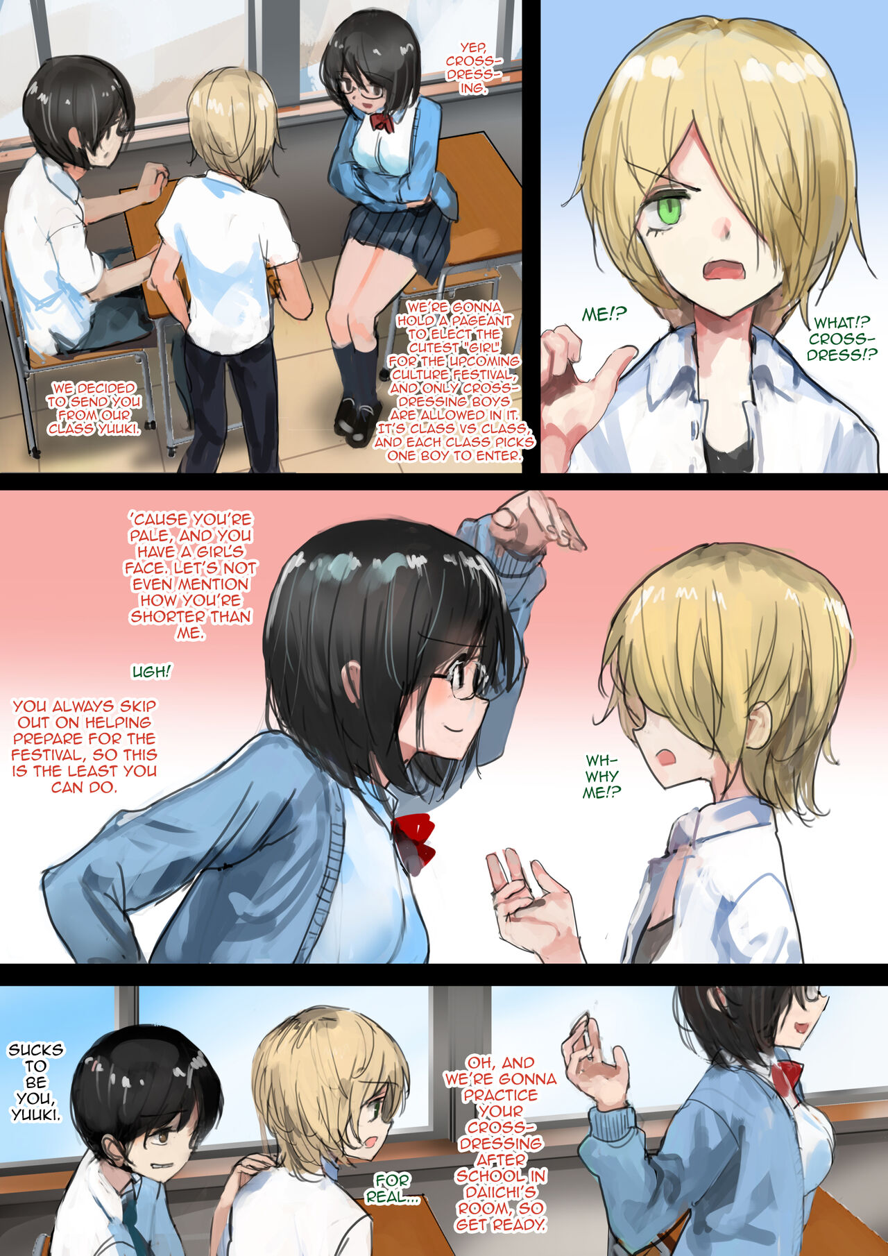 Yuganda Sankaku no Wa o Motomete page 4 full