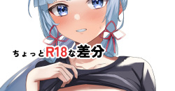 [Nohohon Neko] Ayaka (Genshin Impact)