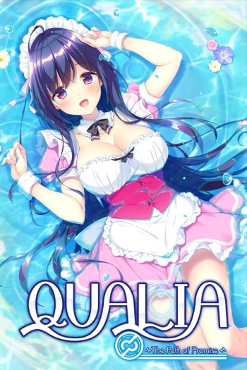 QUALIA ~Yakusoku no Kiseki~ cover
