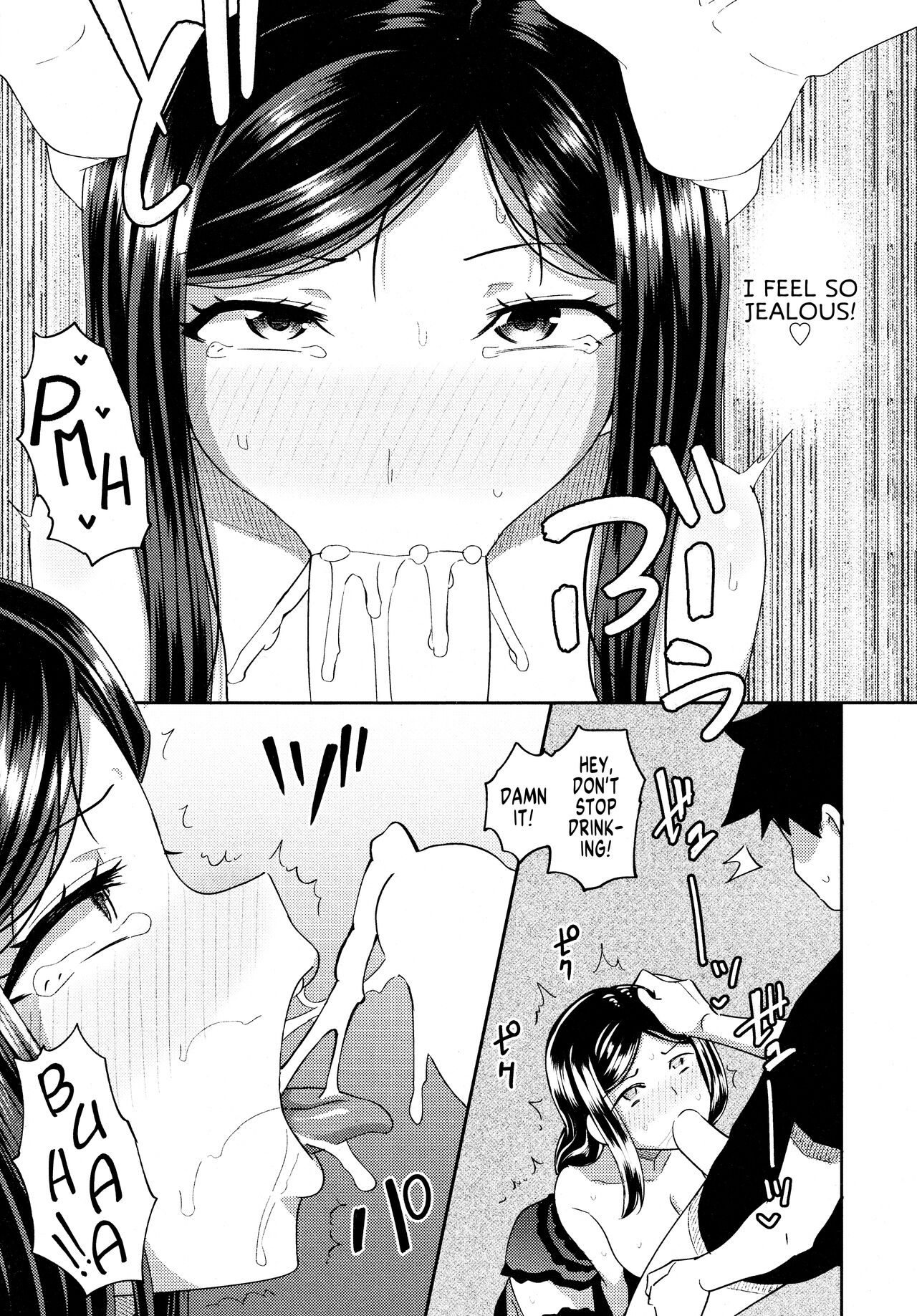 Okuchi Maid! | Mouth Maid! page 7 full