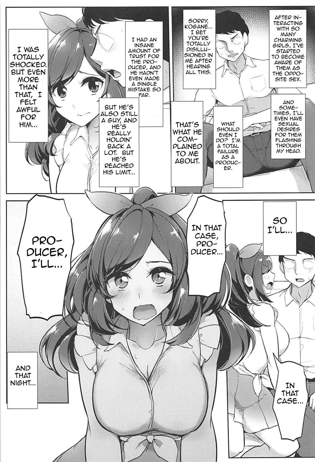 P e no Suki wa Tomeraren bai - When I Just Can't Stop Loving The Producer page 6 full