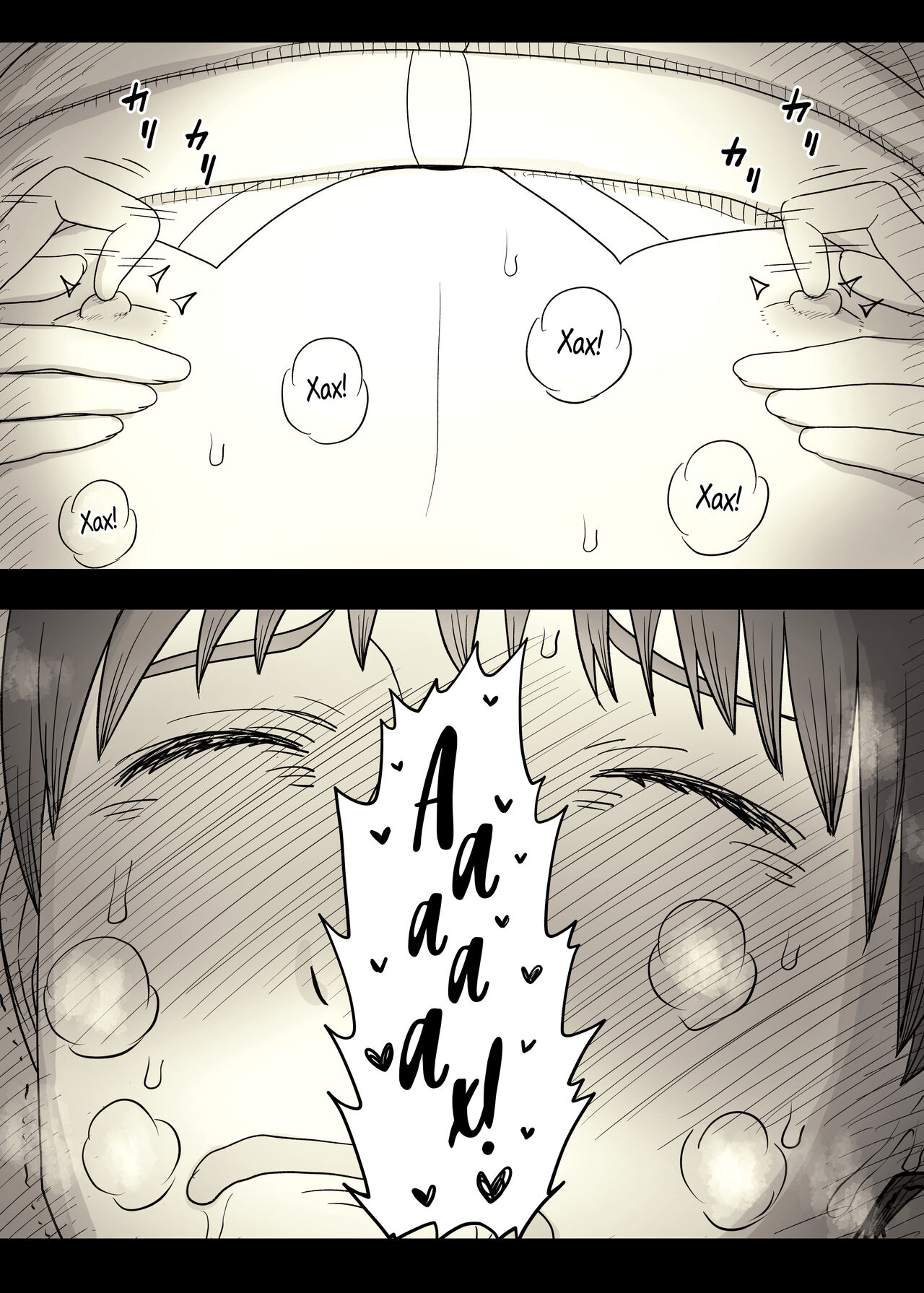 Bungaku Joshi ni Taberareru 4 | Съеденный книжным червём 4 page 10 full