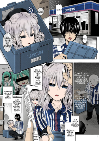 Kashi Mashi 1 cover