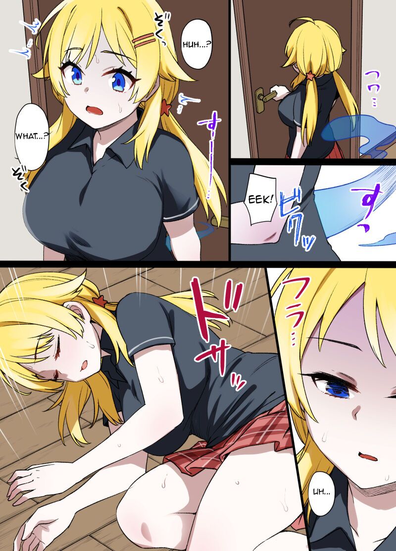 Shiny Colors Meguru Possession Manga page 1 full
