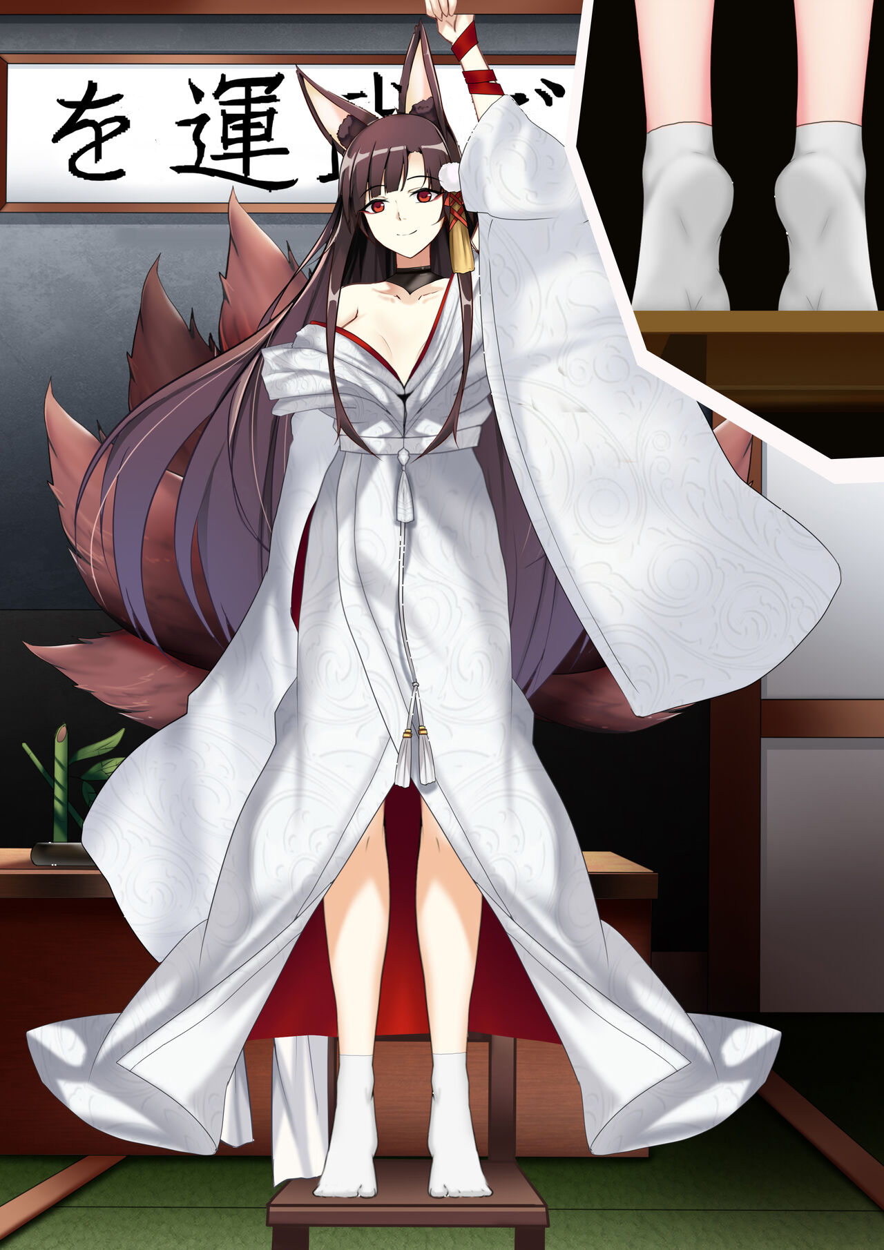 Akagi hanged herself in her office page 1 full
