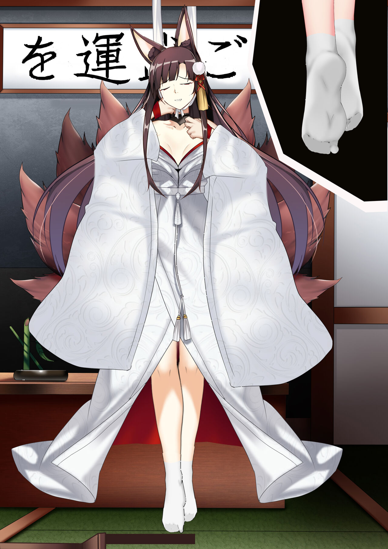 Akagi hanged herself in her office page 10 full