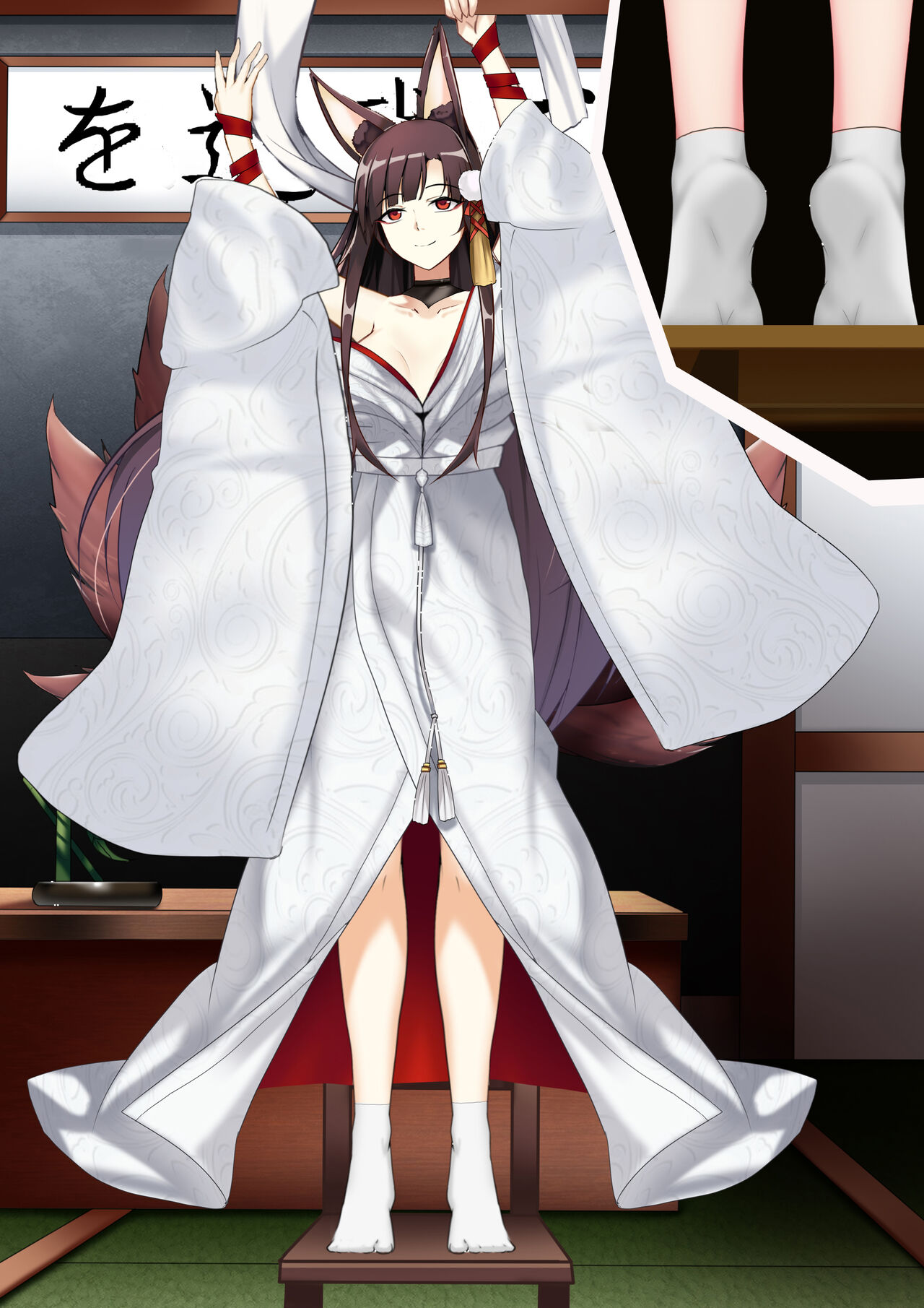 Akagi hanged herself in her office page 2 full