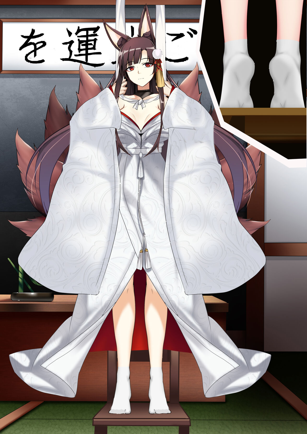 Akagi hanged herself in her office page 4 full