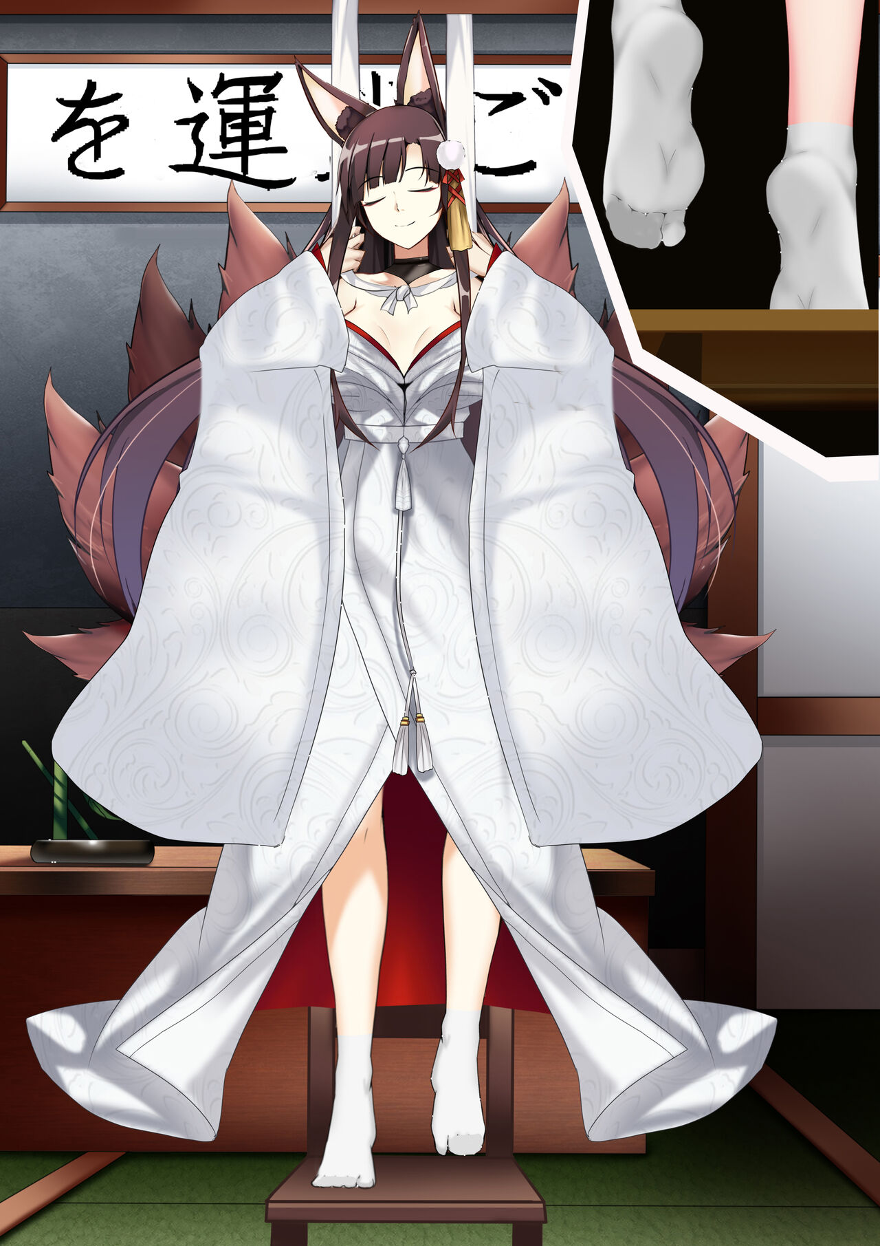 Akagi hanged herself in her office page 5 full