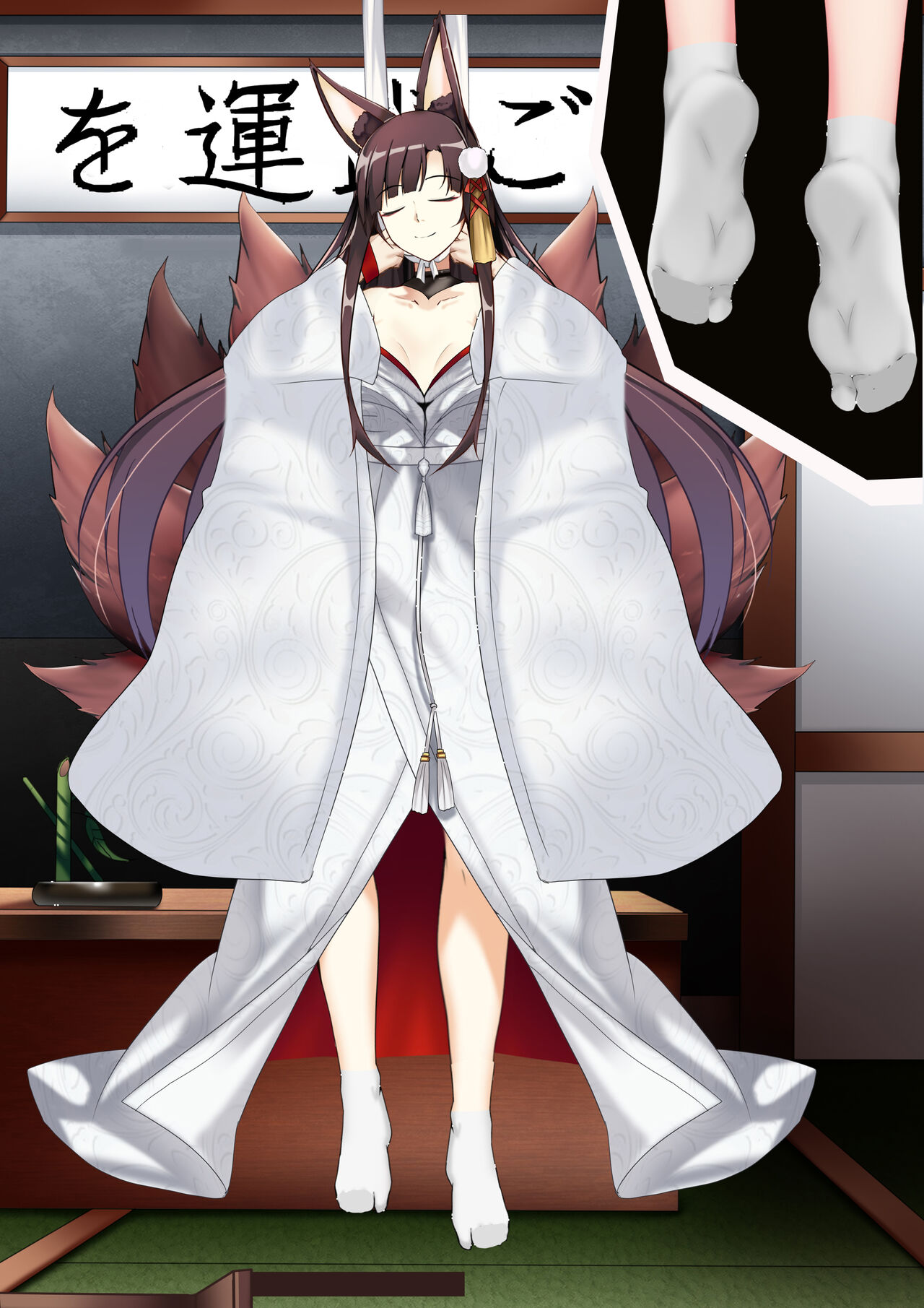 Akagi hanged herself in her office page 6 full