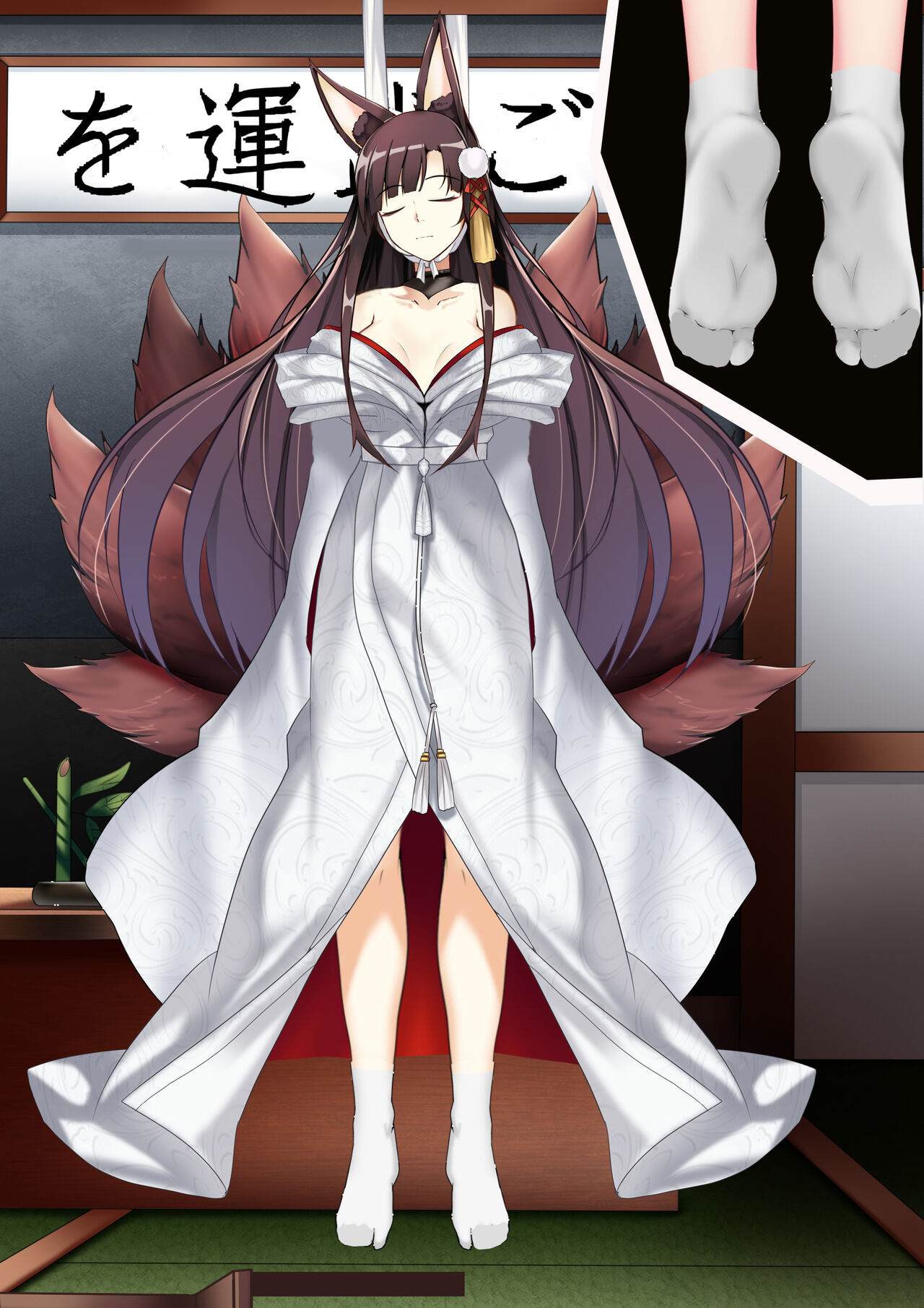 Akagi hanged herself in her office page 7 full
