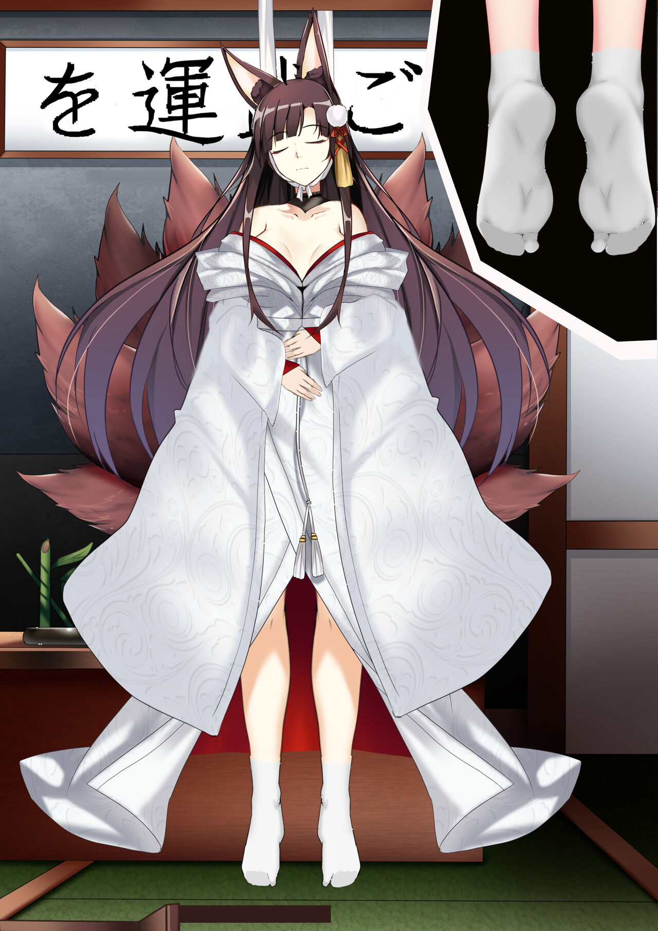 Akagi hanged herself in her office page 8 full