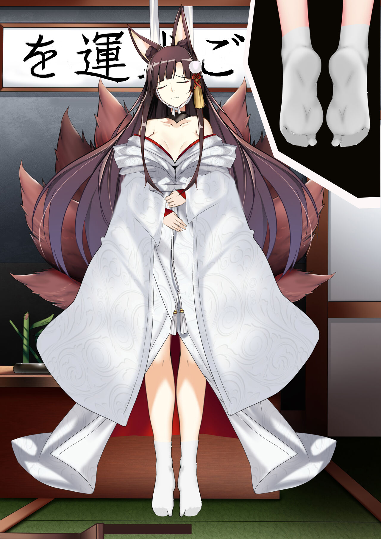 Akagi hanged herself in her office page 9 full