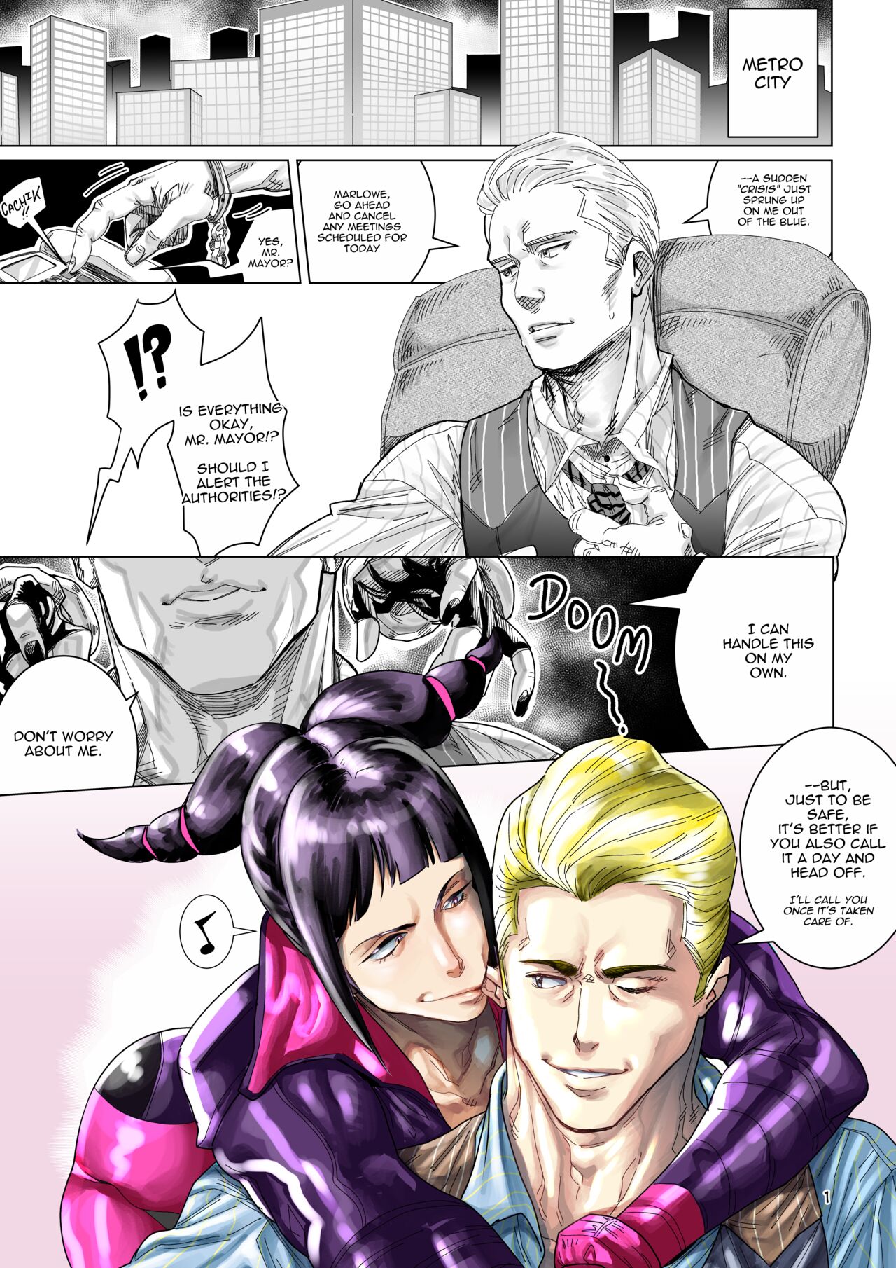 Troublemakers page 3 full