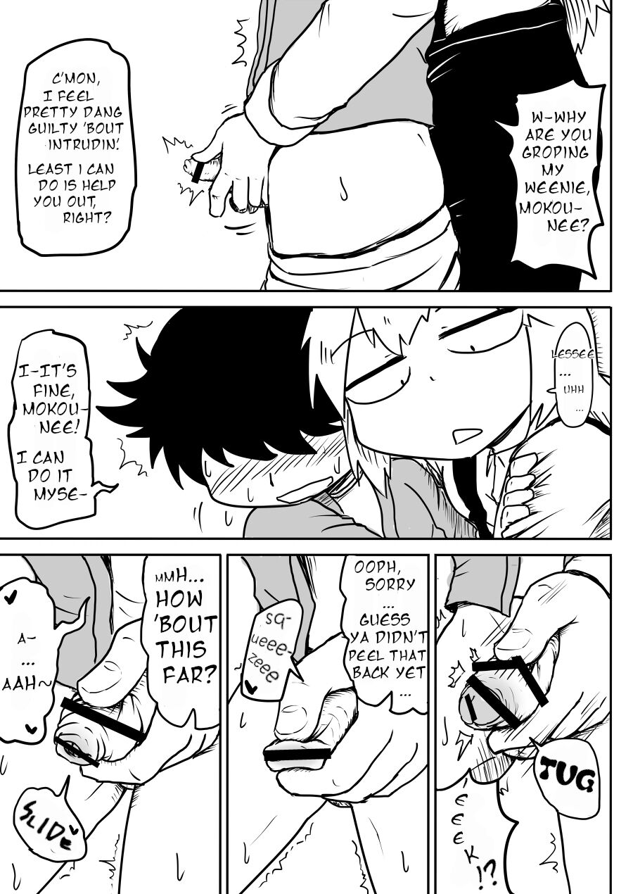 Keine ni Naisho | Don't Tell Keine! page 4 full