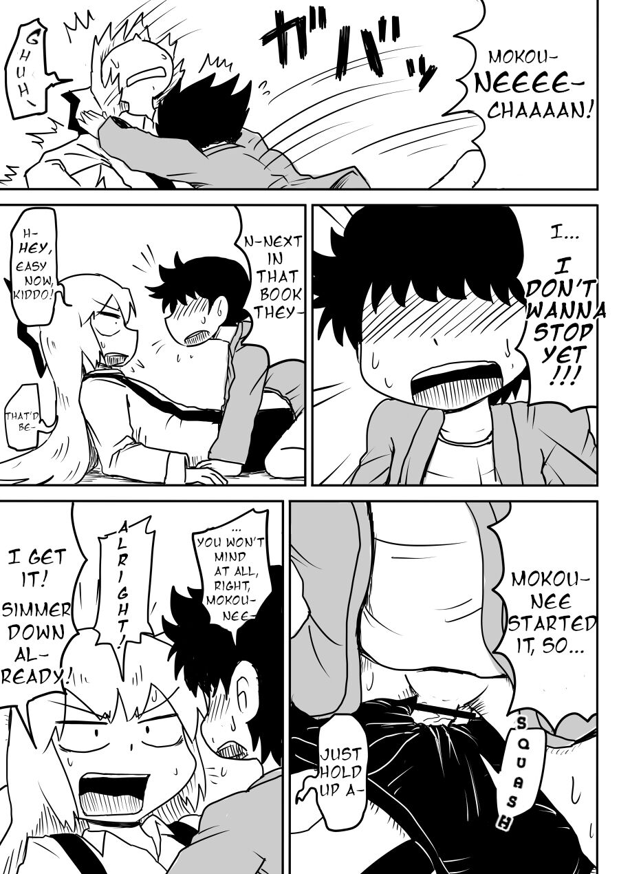 Keine ni Naisho | Don't Tell Keine! page 6 full