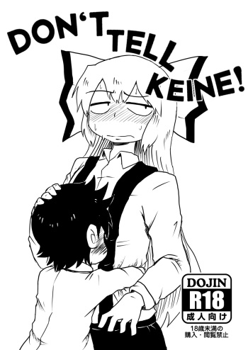 Keine ni Naisho | Don't Tell Keine! cover