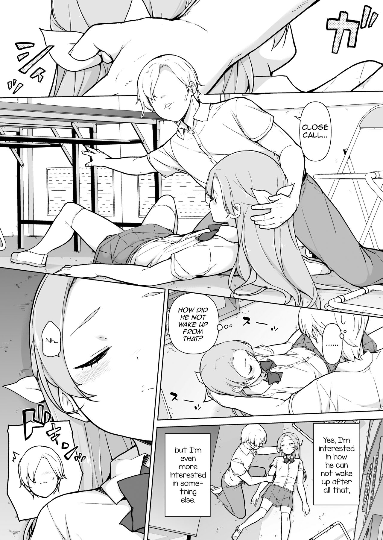 Nemutteiru Aida, Suki ni Shite Ii yo? page 5 full