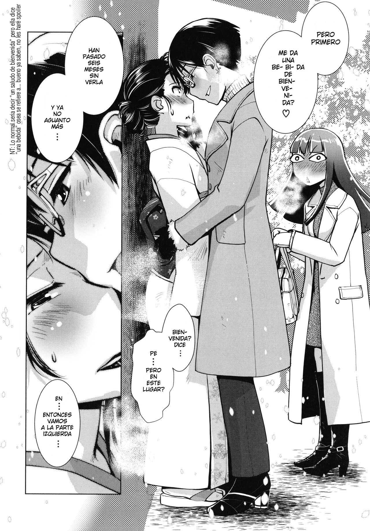 Futanari Okami no Namahame Hanjouki Ch.2 page 4 full