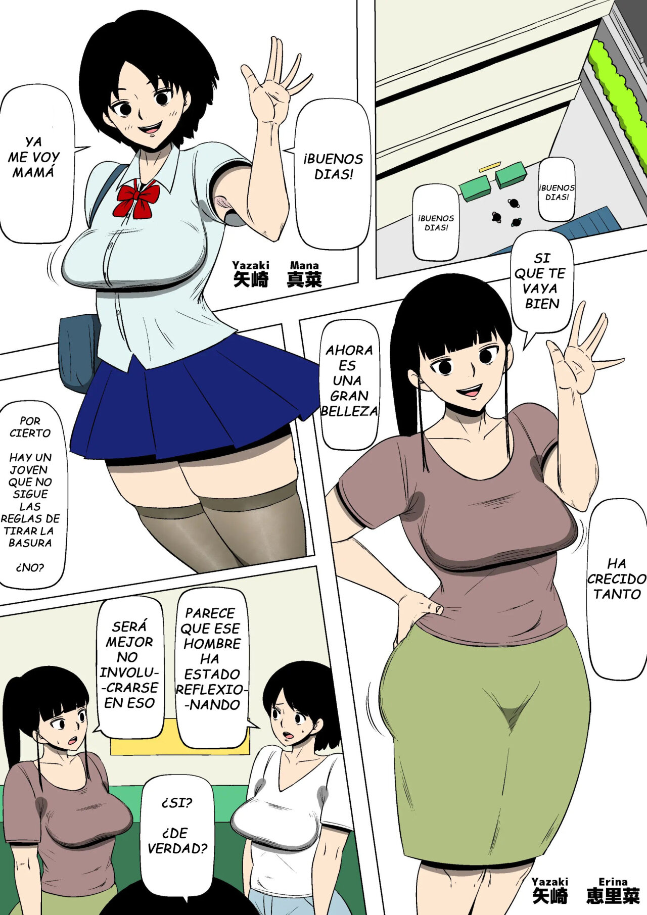 Tsuma to Rinjin no DQN ga | Mi mujer y el vecino delincuente page 2 full