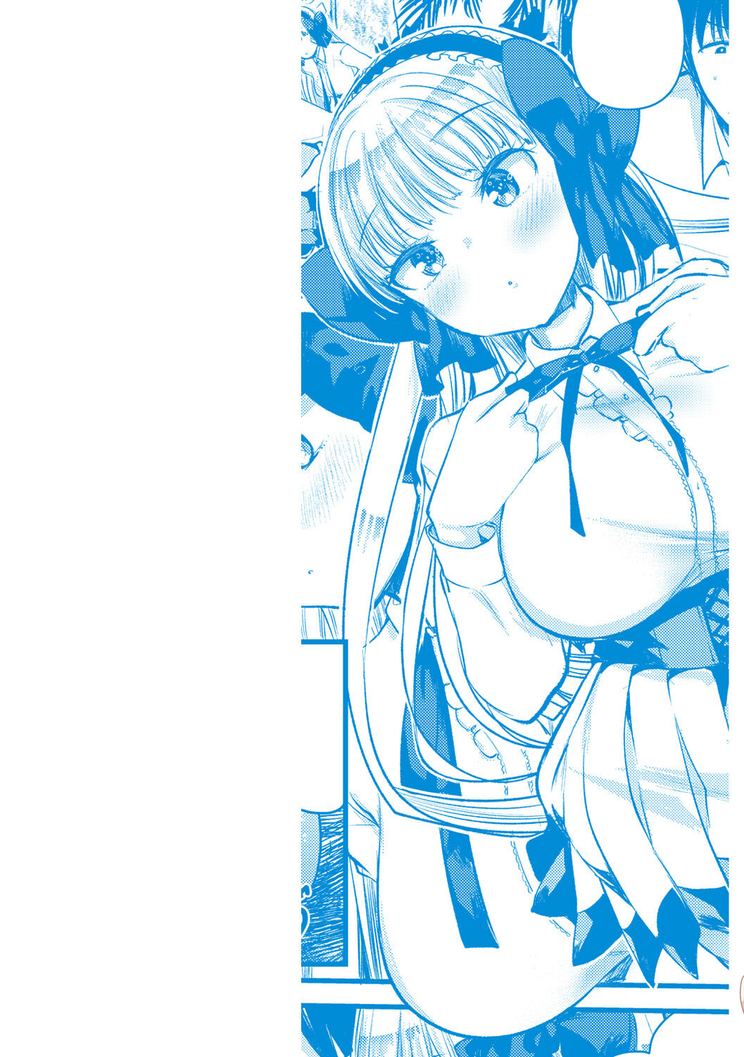 Level 1 no Himekishi-san to Yurufuwa Mujintou life 2 page 2 full
