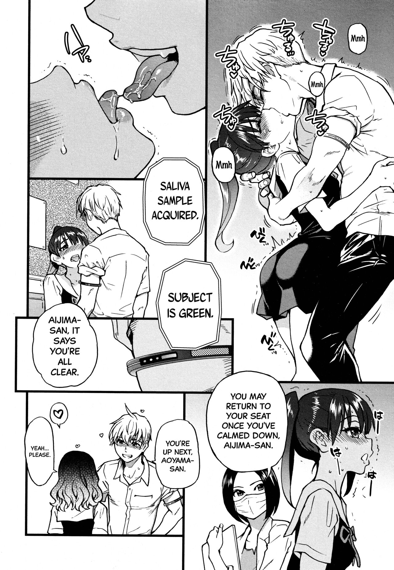 Koko Kara Saki Wa Sex Desu!! #1 page 10 full