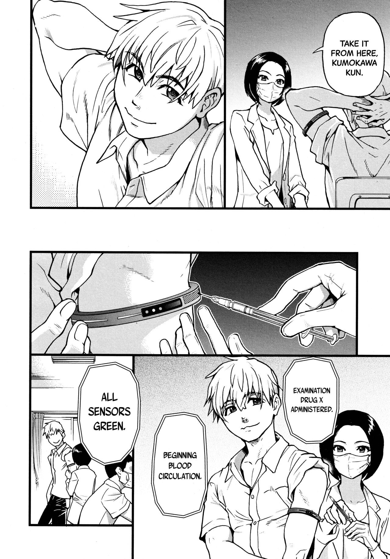Koko Kara Saki Wa Sex Desu!! #1 page 6 full