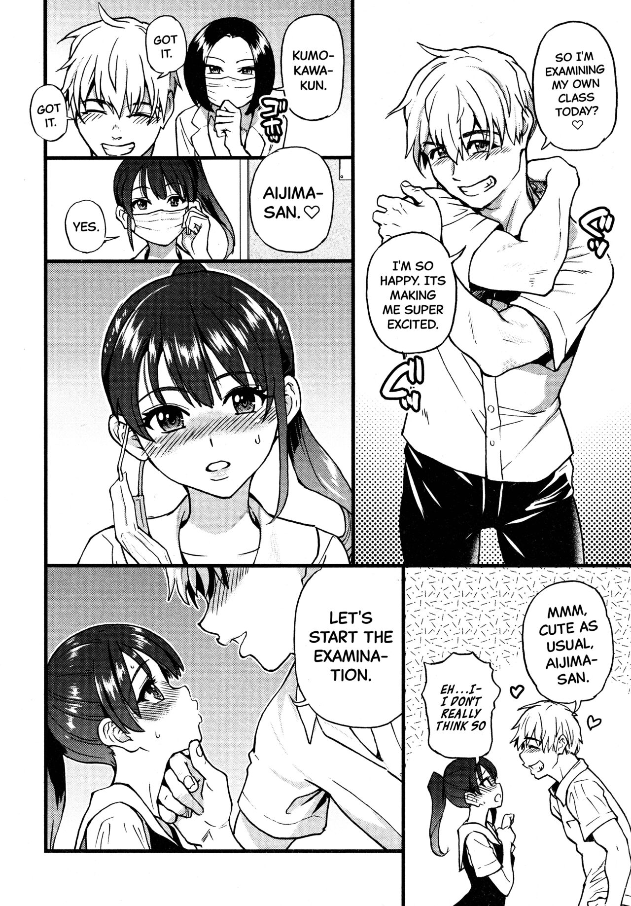 Koko Kara Saki Wa Sex Desu!! #1 page 8 full