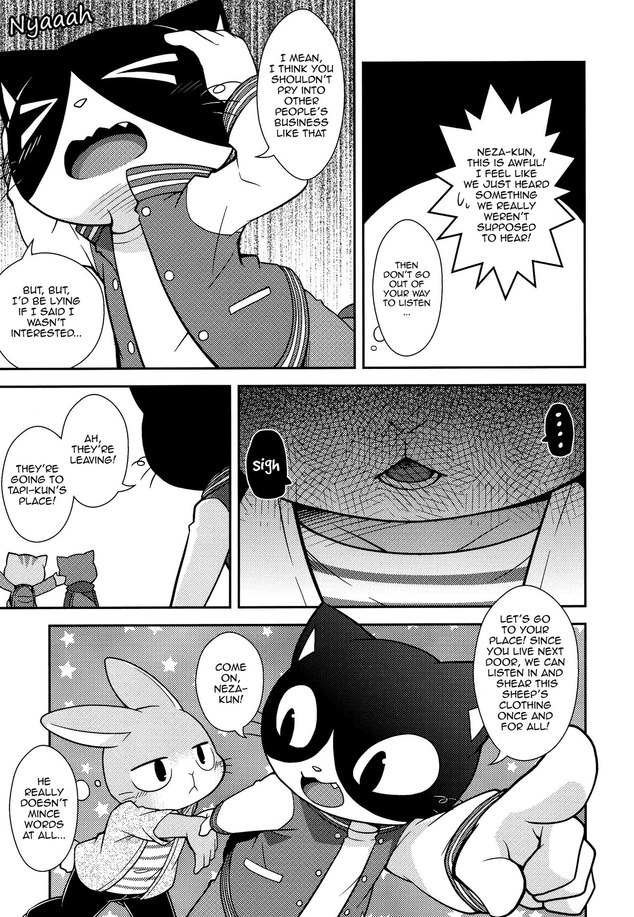 SCANDAL page 8 full
