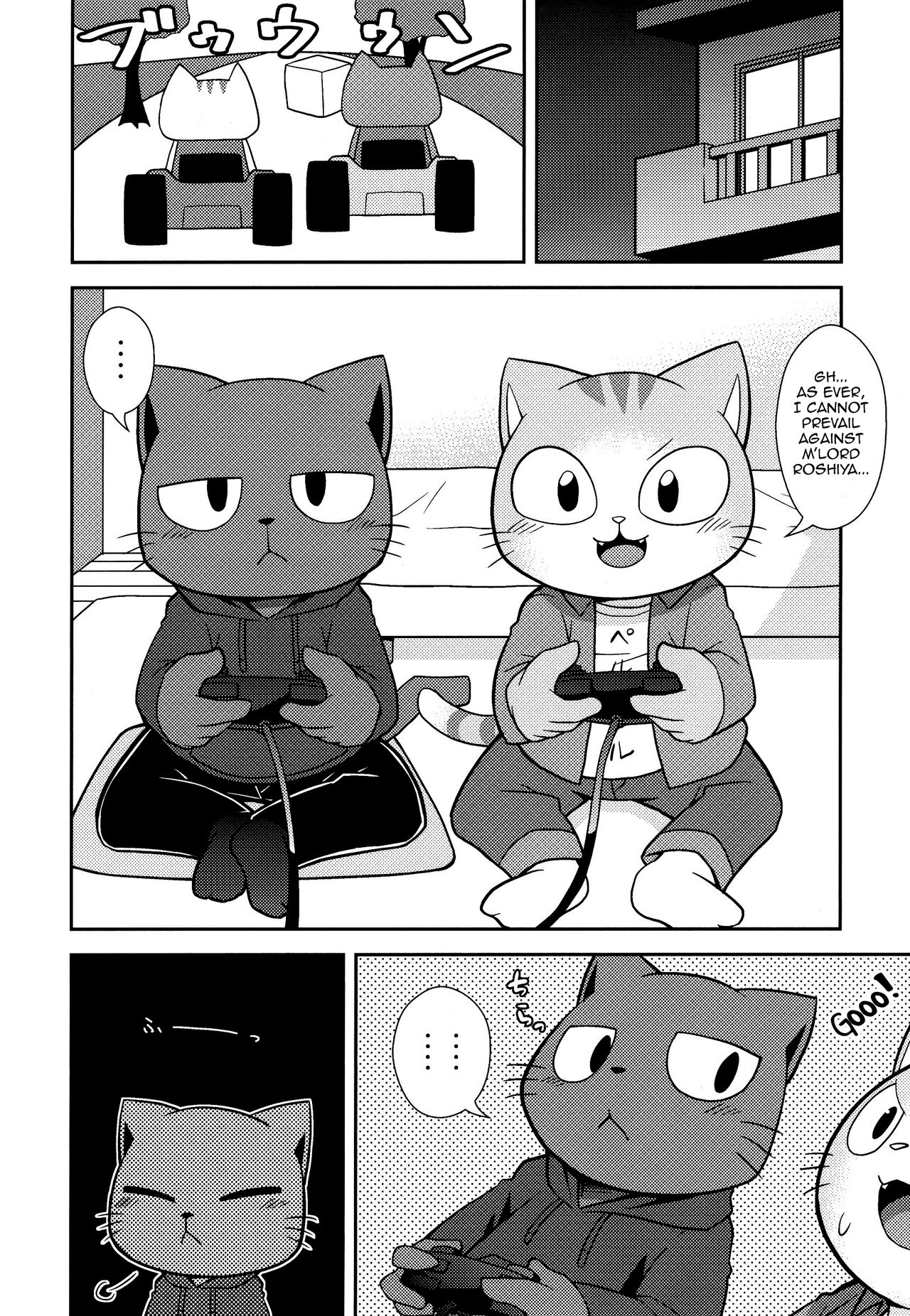 SCANDAL page 9 full