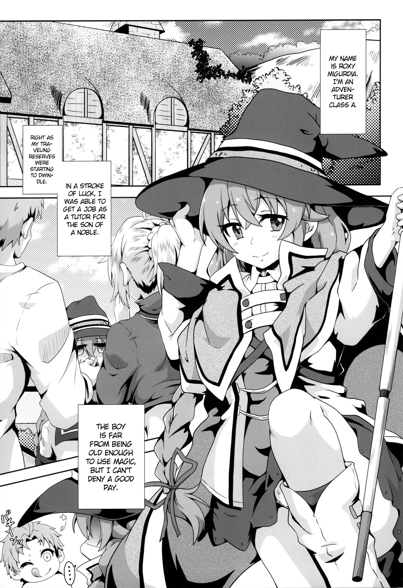 Gouhou Loli Kyoushi wa Hatsujouchuu!? page 2 full